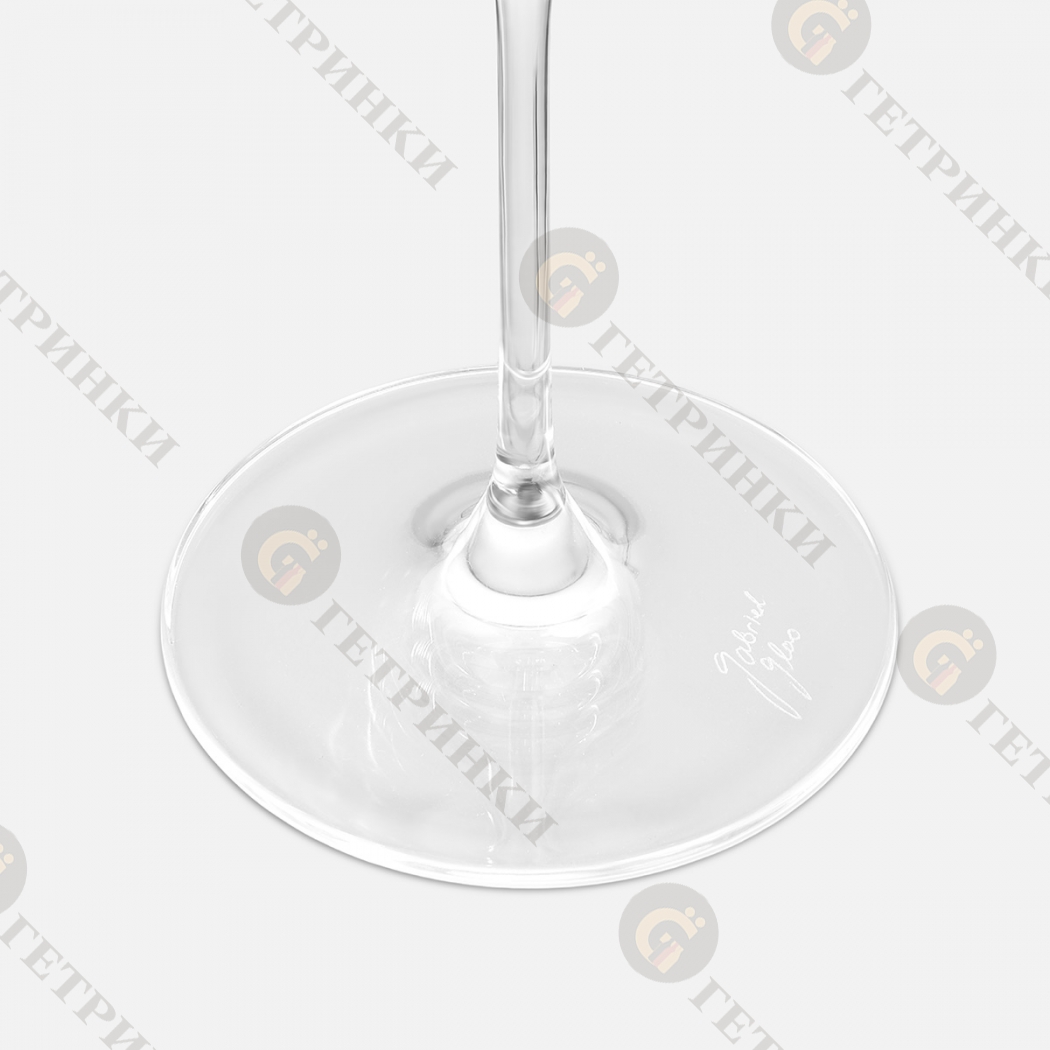 Gabriel Glass StandArt