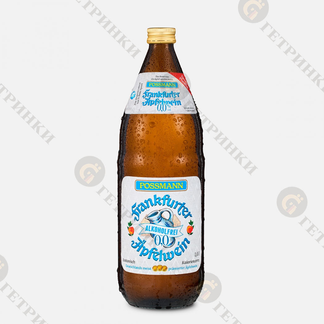 Frankfurter Äpfelwein Non-Alcoholic
