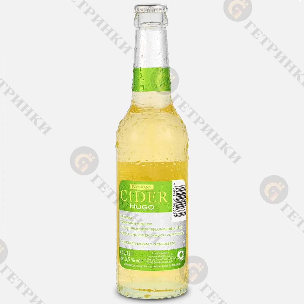 POSSMANN Cider Hugo